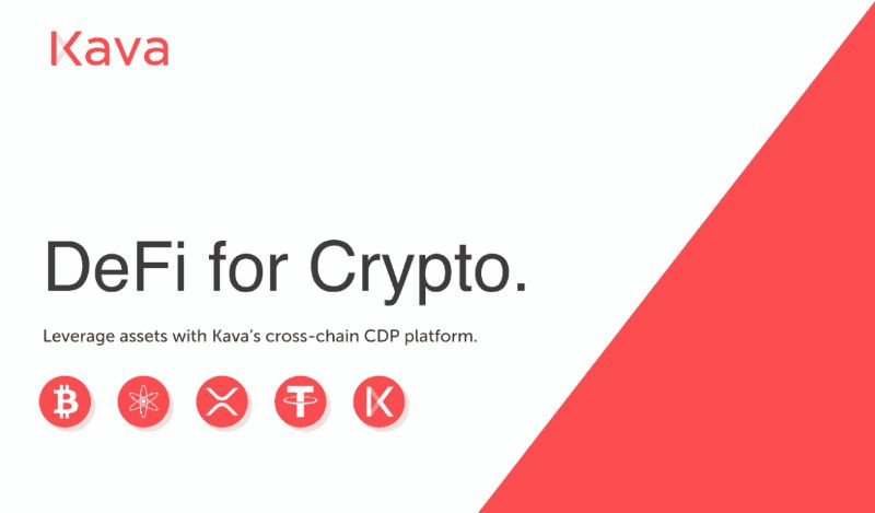 ارز دیجیتال kava.io چیست؟ کاوا نسل بعدی پلتفرم‌‌های وام‌دهی غیرمتمرکز