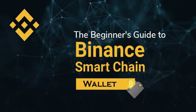 best-wallets-for-binance-smart-chain
