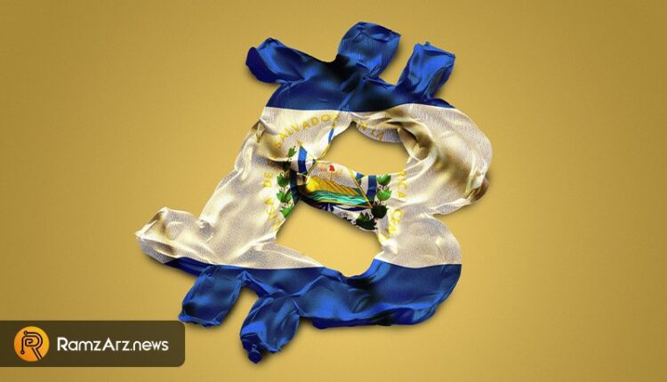 el-salvador-becomes-first-country-to-buy-btc