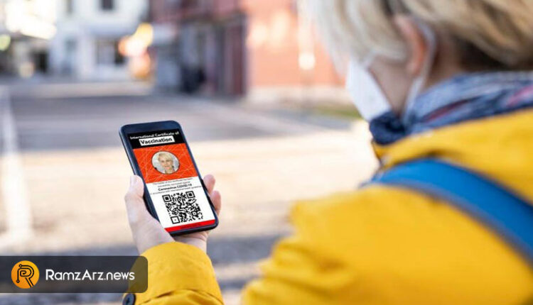 Using Blockchain For Vaccine Passports
