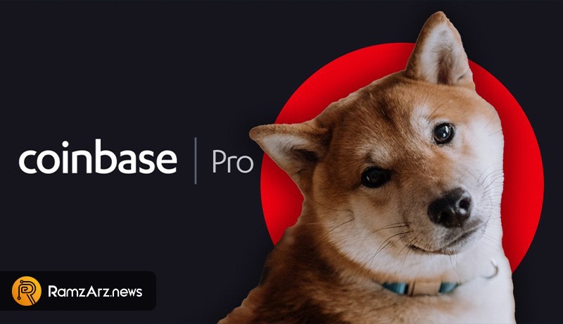 shiba-inu-starts-trading-on-coinbase