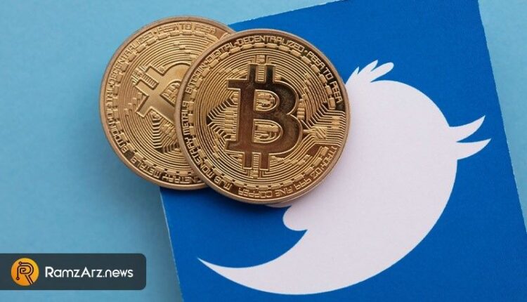 twitter-launches-crypto-tipping