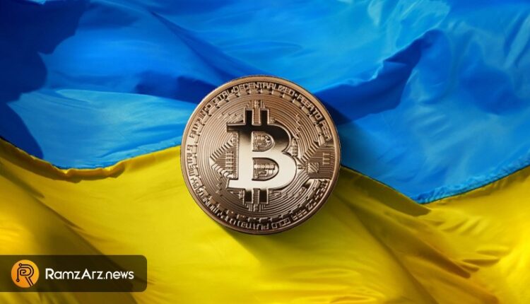 ukraine-passes-decree-to-legalize-crypto