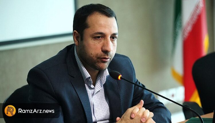 iran-central-bank-cbdc