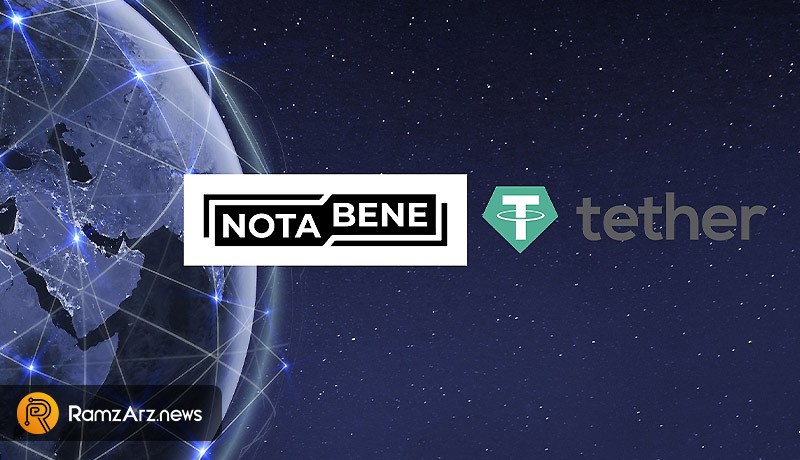 tether-combats-money-laundering