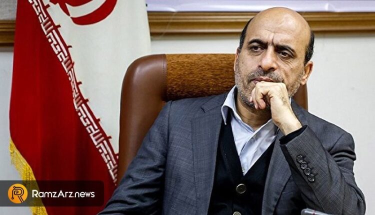 iran-parliament-crypto-regulation