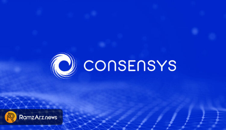 consensys -bars-iranian-students-from-ethereum-coding-class