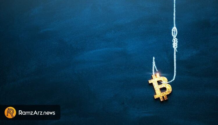 crypto-phishing-scam-metamask-phantom-wallets
