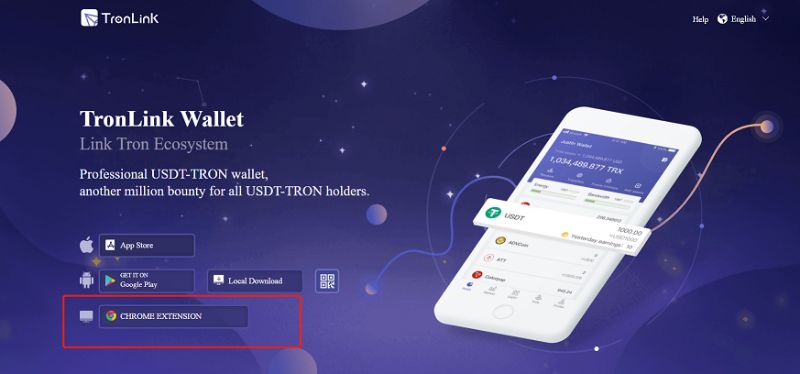 کیف پول ترون لینک