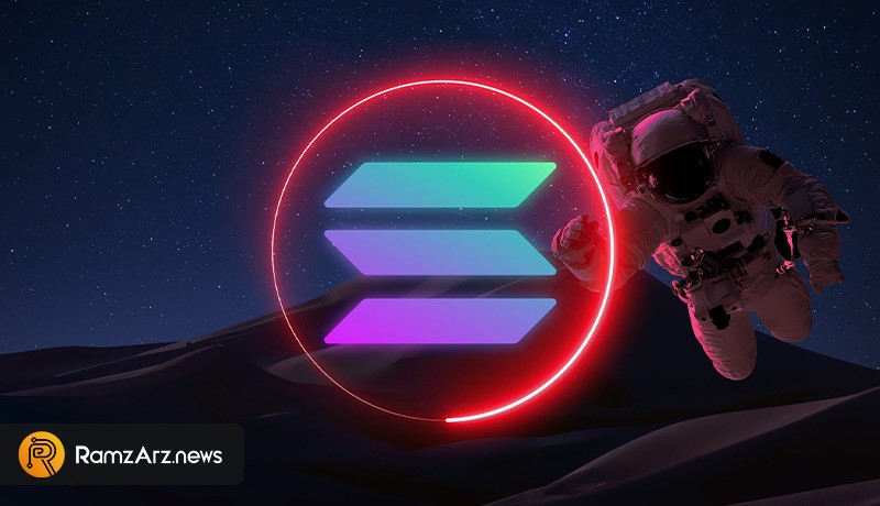 solana-flips-cardano