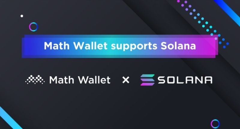 کیف پول سولانا
