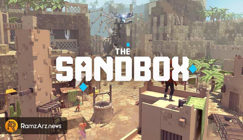 how to play sandbox