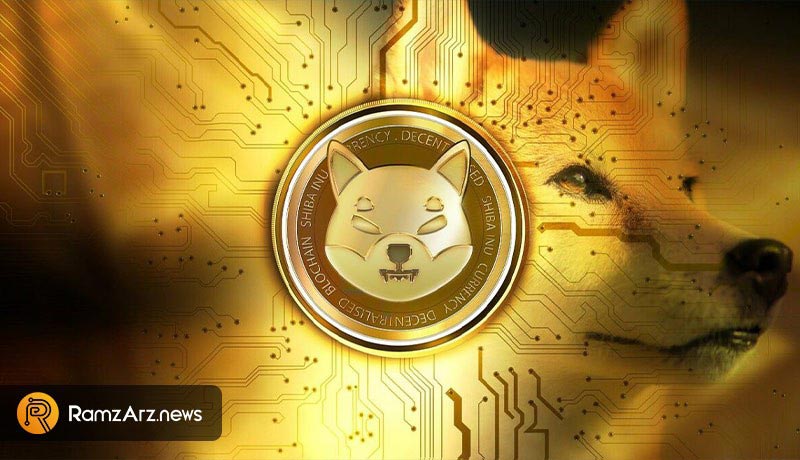 شیبا سریعتر میشود!