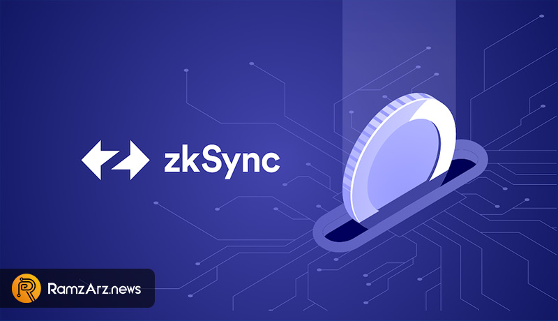 zksync