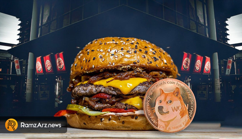Burger King Supports Elon Musk