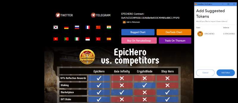 بازی 3D EpicHero