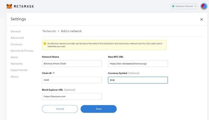 بازی 3D EpicHero