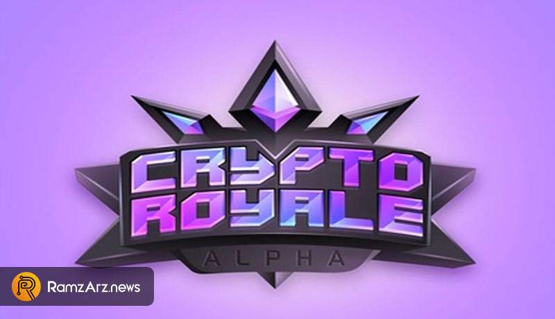 crypto royale