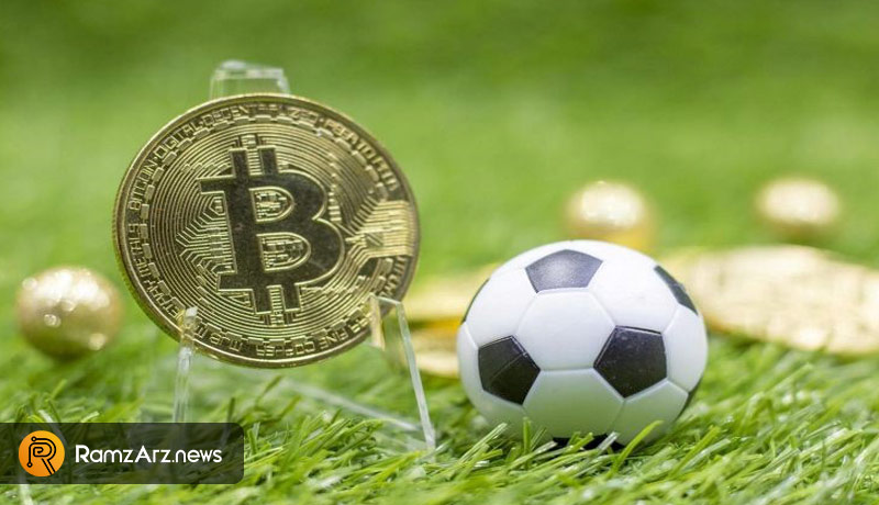 football-next-trend-cryptoverse