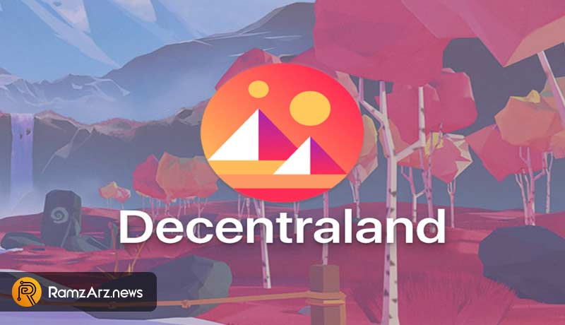 how to play Decentraland