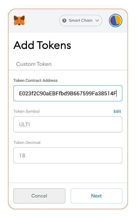 ارز دیجیتال آلتی آرنا