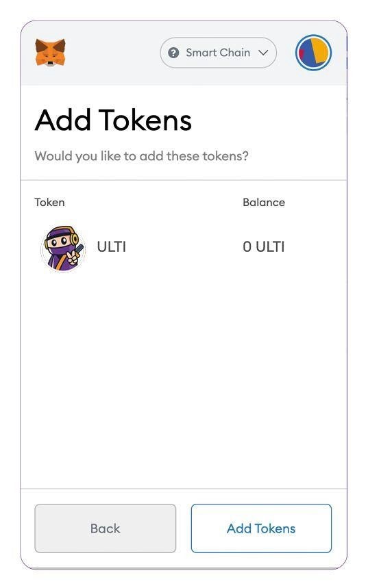 ارز دیجیتال آلتی آرنا