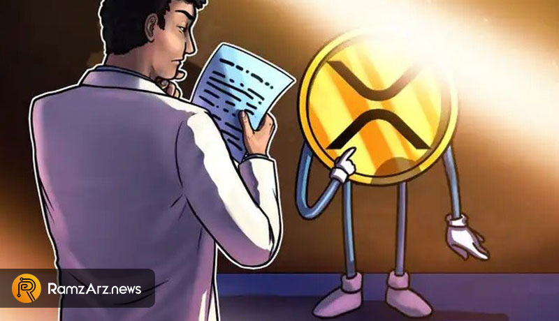 Can XRP price reach $1 again