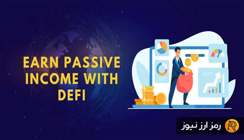 how to earn money in defi