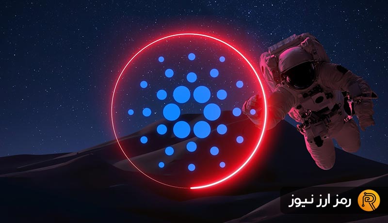 هاسکینسون: قیمت کاردانو افزایش مییابد!