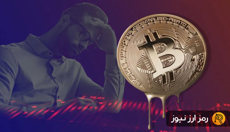 bitcoin-falls-below-40000-dollars