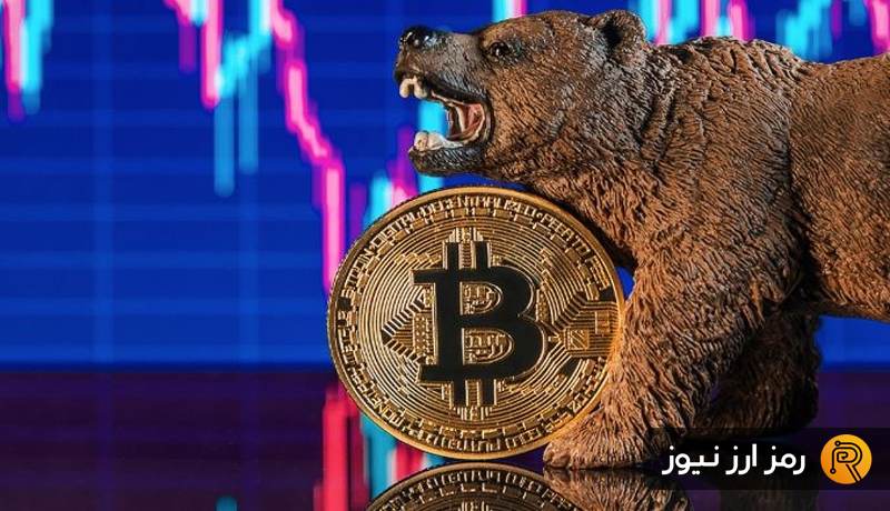 bitcoin-price-dip-to-39-2k-bear-market
