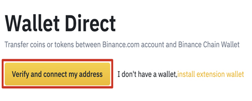 کیف پول Binance Chain Wallet 