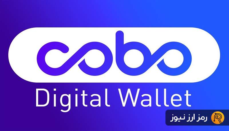 introducing cobo wallet