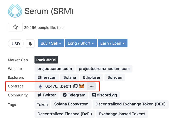 کیف پول سولت