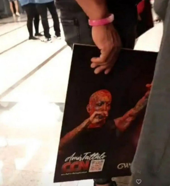 tatalo CCN scam token