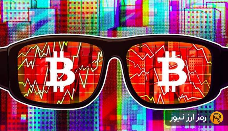bitcoin-price-hits-7-day-low