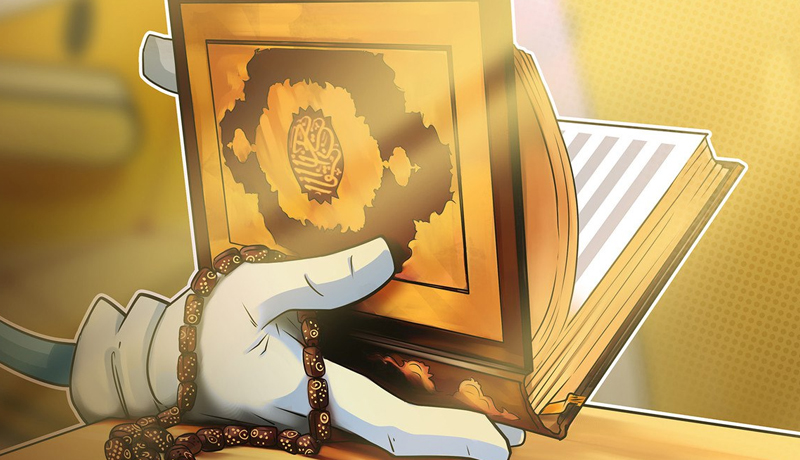 nft-and-islamic-education-a-new-frontier-to-teach-religion