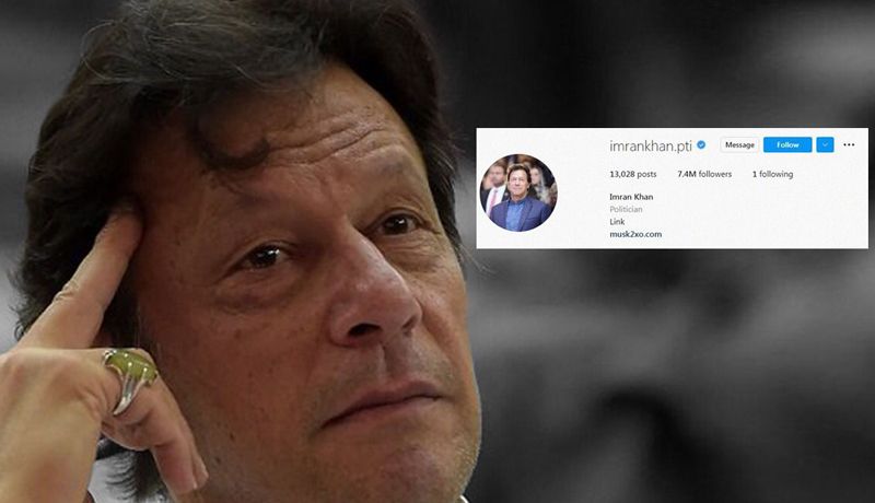 pakistani-politician-imran-khans-instagram-account-used-to-promote-crypto-giveaway-scam