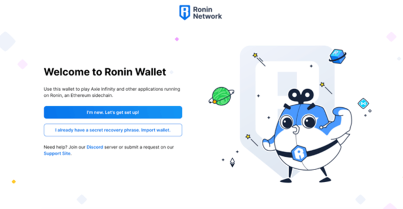 کیف پول رونین چیست؟ آموزش کیف پول Ronin Wallet