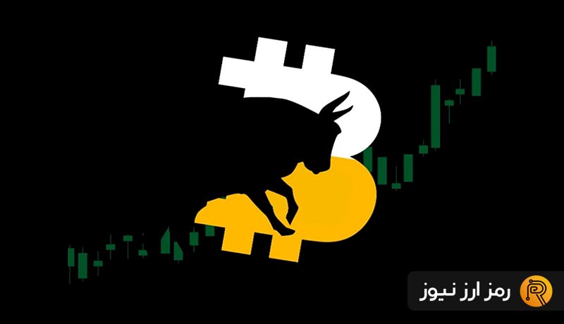 رالی صعودی جدید بیت کوین با دورههای قبلی چه تفاوتی دارد؟