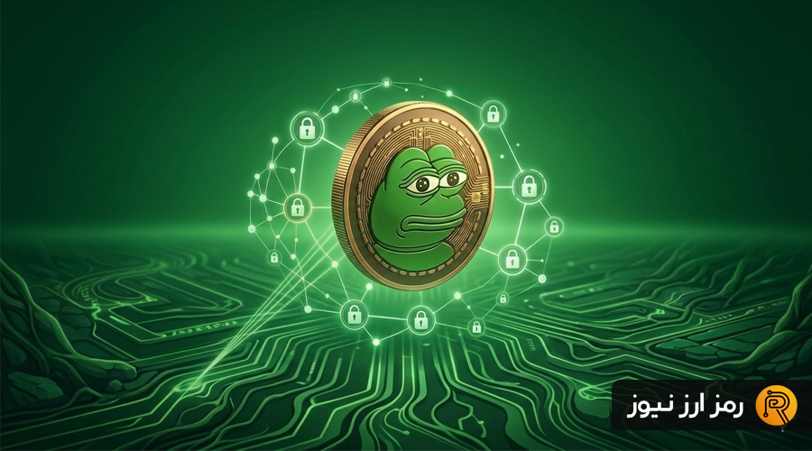ارز دیجیتال pepe چیست؟ بررسی ارز دیجیتال پپه قورباغه و آینده آن
