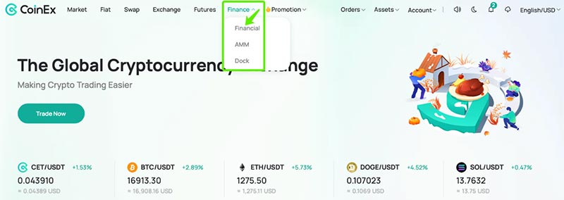 آموزش استیک در کوینکس