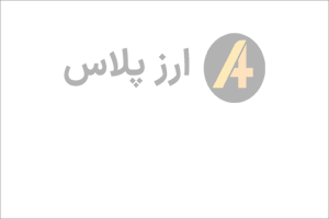 arzplus