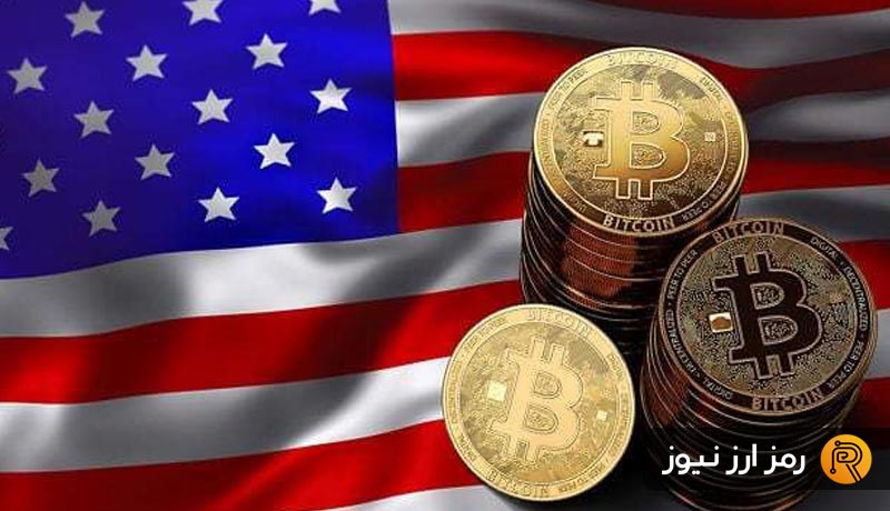 us-government-shutdown-crypto-inflation-