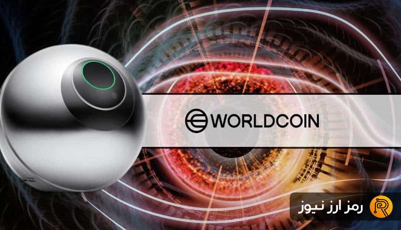 worldcoin-price-turns-bullish