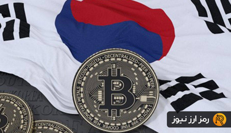 ظهور پدیده کیمچی پریمیوم در کره جنوبی؛ بیت کوین چه مسیری را در پیش میگیرد؟