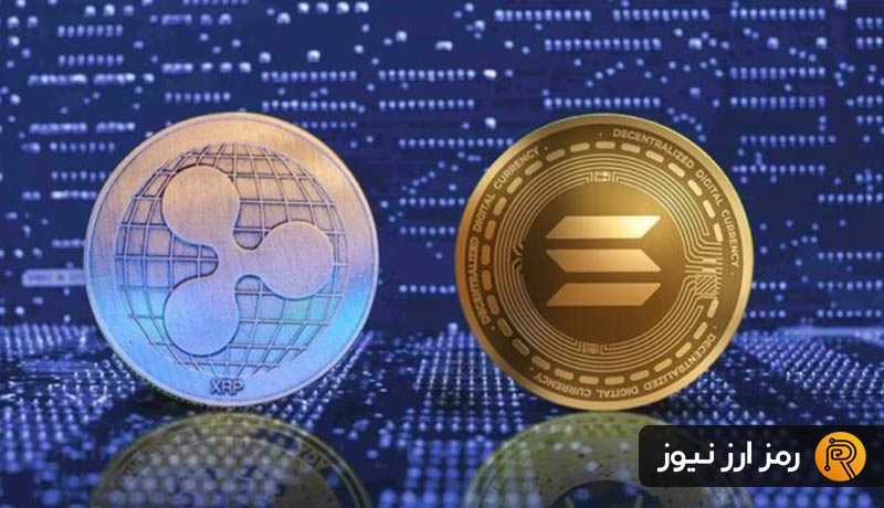 قیمت ریپل دوباره صعودی شد! آیا XRP جایگاه پنجم را از سولانا پس میگیرد؟