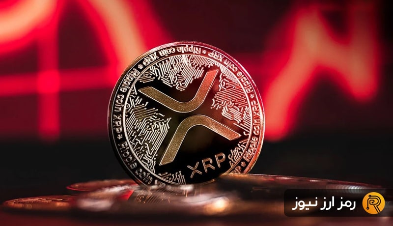 xrp-could-dip-to-0-39-analysts-warn
