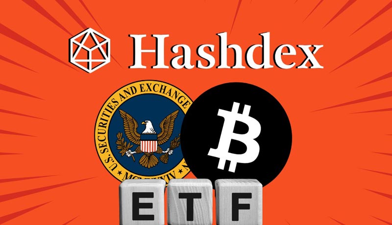 hashdex-fund-us-spot-bitcoin-etf