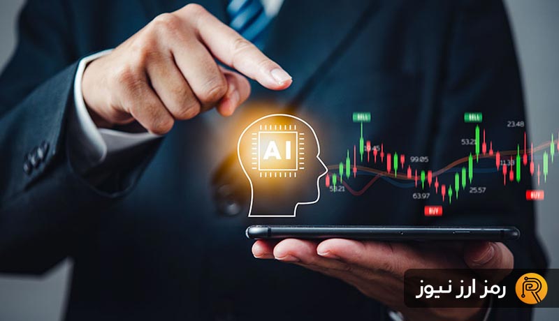 ai-crypto-buy-btc-halving